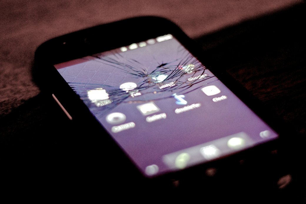 Broken Nexus S Screen